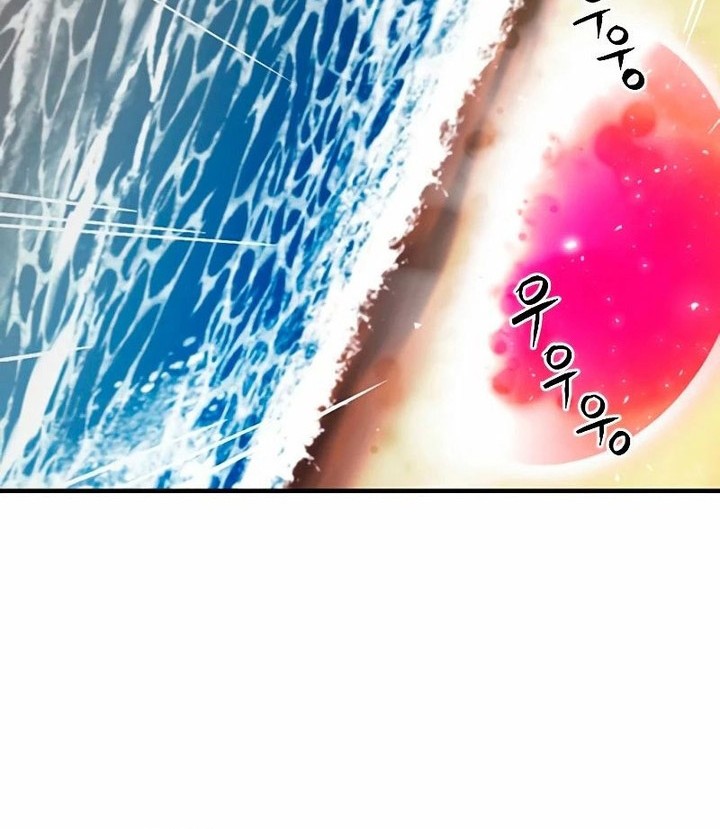 Seoul Station Druid Chapter 106 Gambar 31