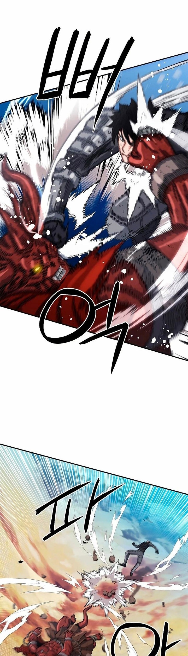 Seoul Station Druid Chapter 106 Gambar 60