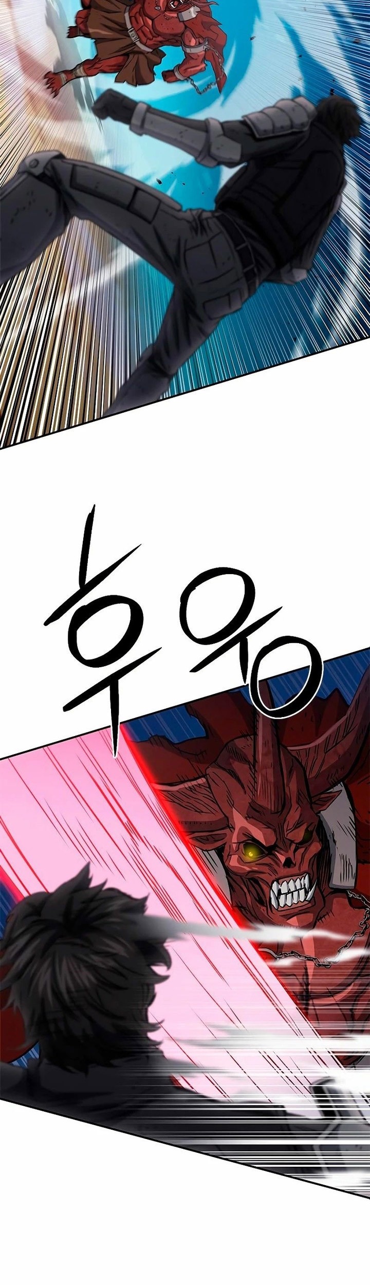 Seoul Station Druid Chapter 106 Gambar 66