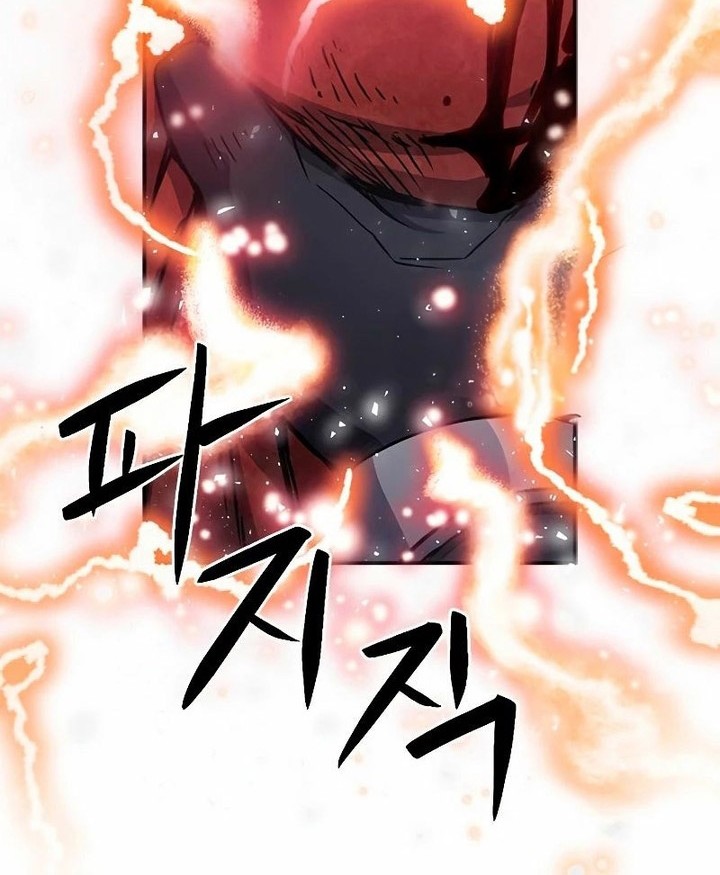 Seoul Station Druid Chapter 106 Gambar 79