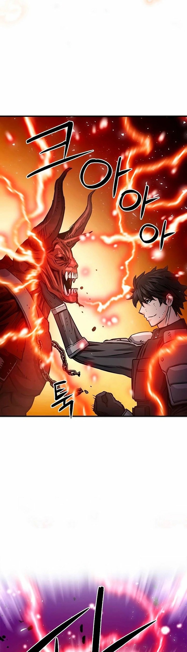 Seoul Station Druid Chapter 106 Gambar 80