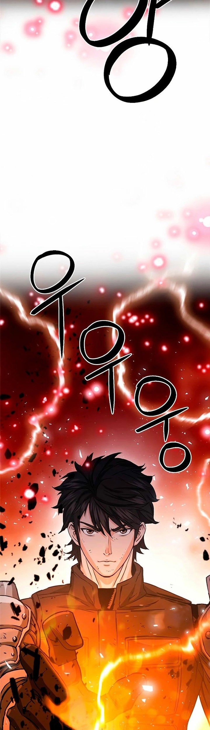 Seoul Station Druid Chapter 106 Gambar 82