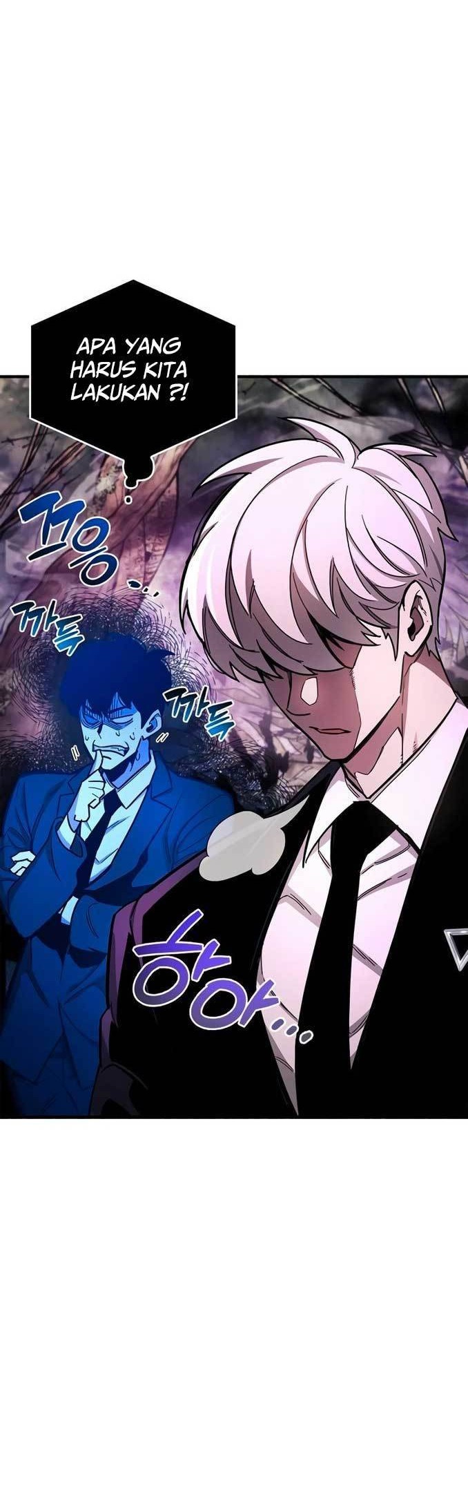 The Player Hides His Past Chapter 20 Gambar 12