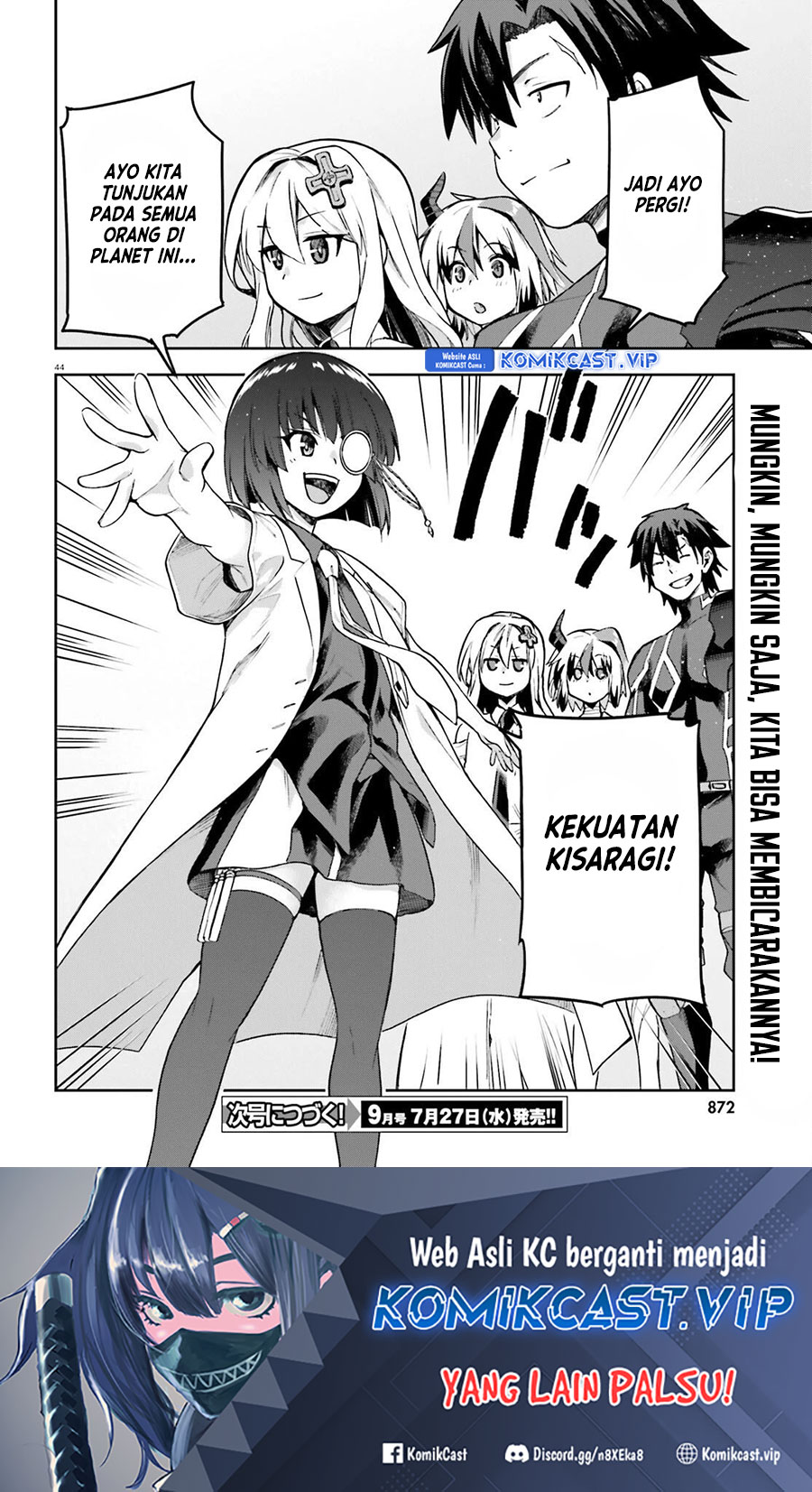 Sentouin, Hakenshimasu! Chapter 47 Gambar 45
