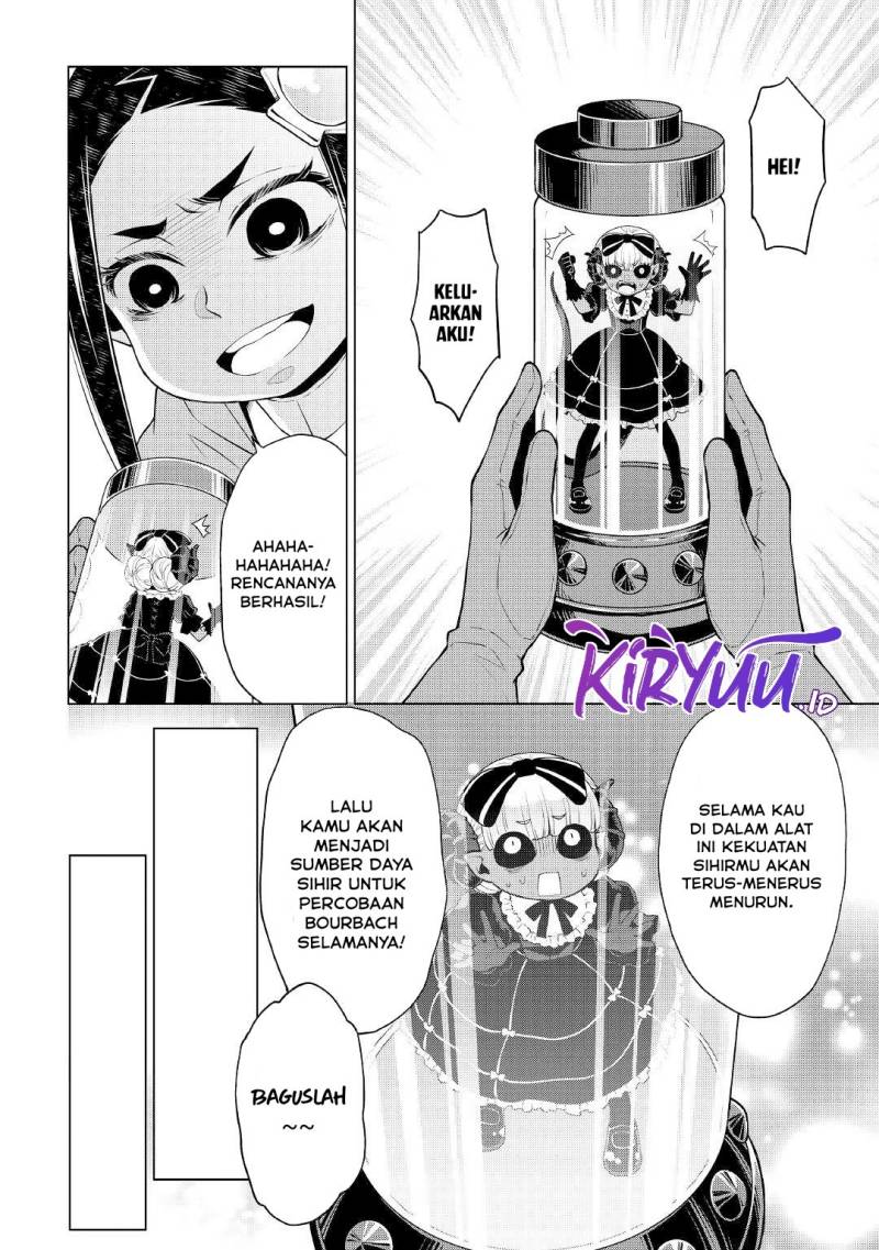 Hiraheishi wa Kako wo Yumemiru Chapter 60 Gambar 17
