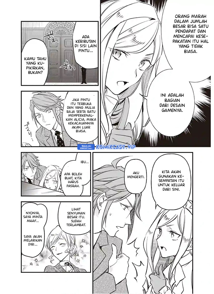 Albert Ke no Reijou wa Botsuraku wo go Shomou desu Chapter 12.2 Gambar 23