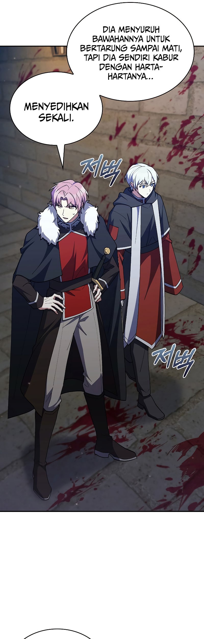 I Regressed to My Ruined Family Chapter 55 Gambar 53