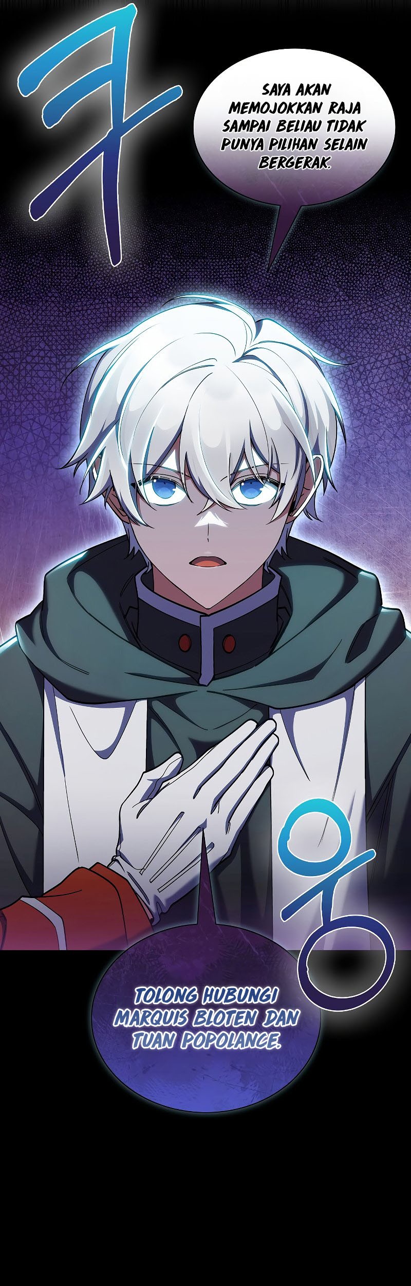 I Regressed to My Ruined Family Chapter 55 Gambar 69