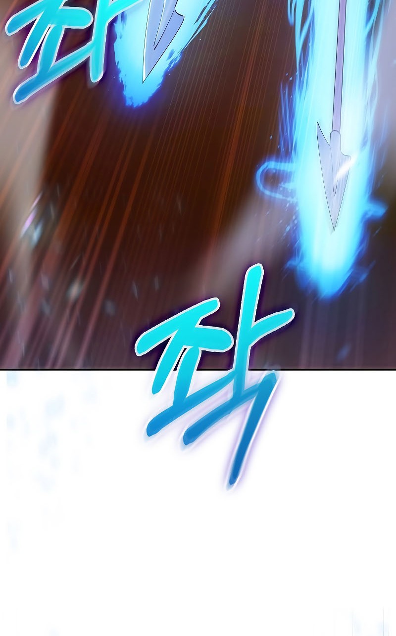 I Regressed to My Ruined Family Chapter 55 Gambar 13