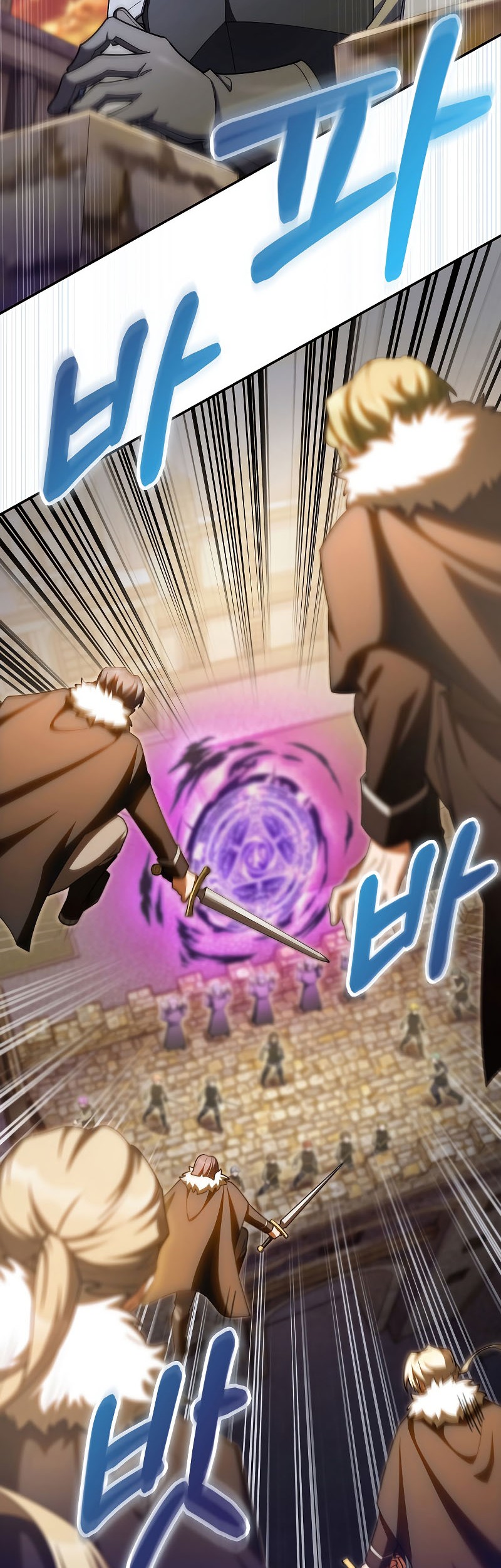 I Regressed to My Ruined Family Chapter 55 Gambar 21