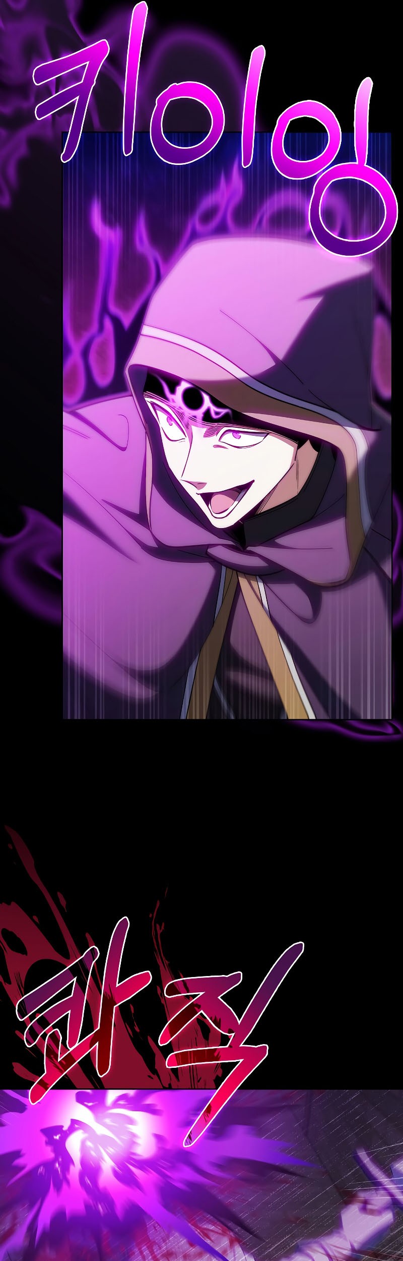 I Regressed to My Ruined Family Chapter 55 Gambar 44