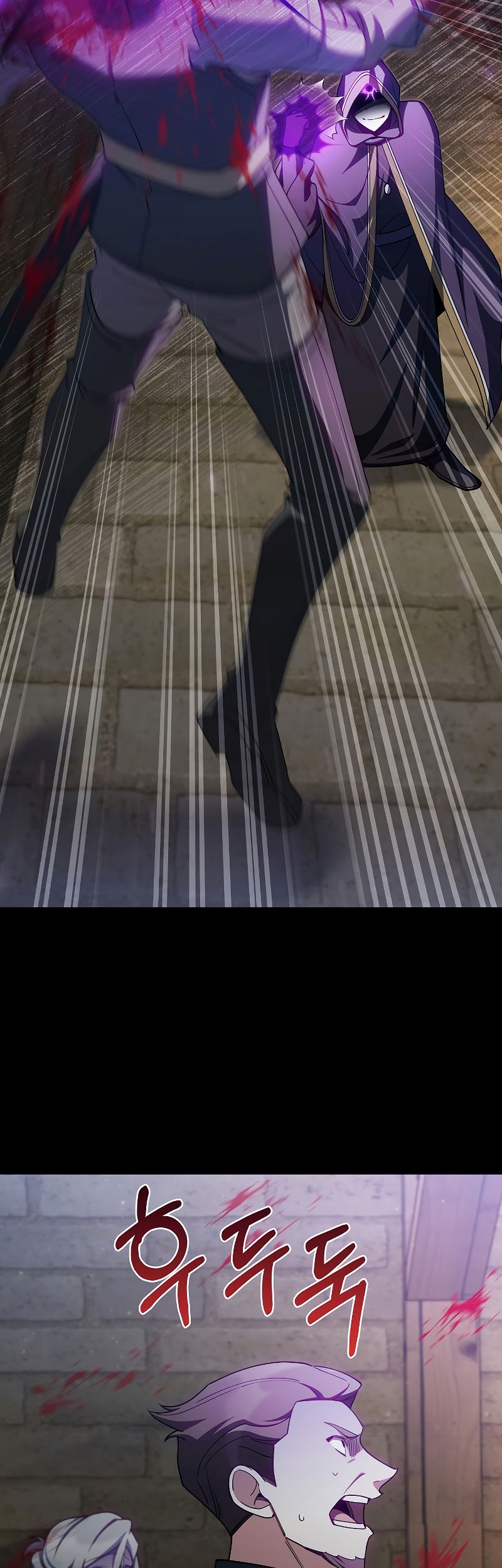 I Regressed to My Ruined Family Chapter 55 Gambar 45