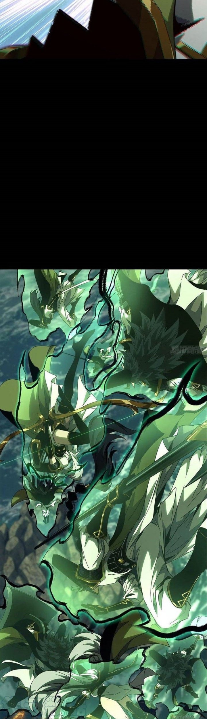 Da Xiang Wuxing Chapter 109 Gambar 9
