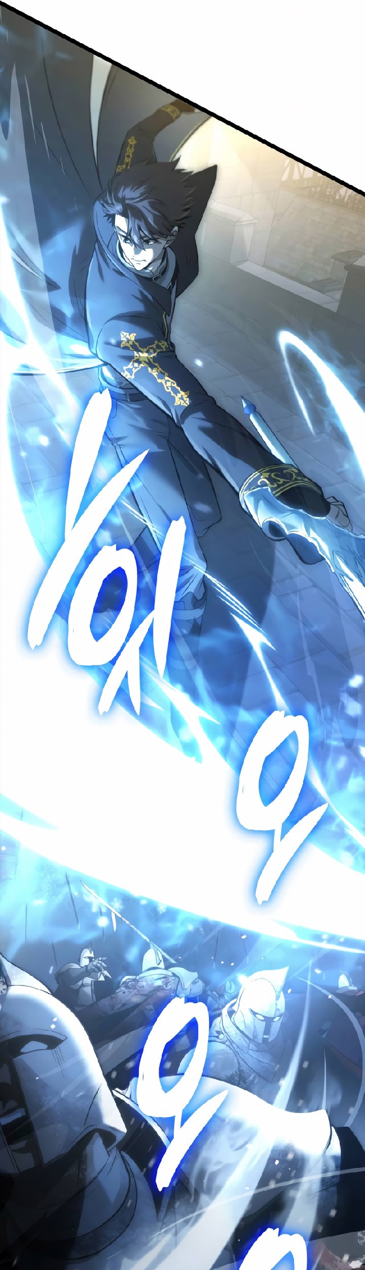 Insanely-Talented Player Chapter 06 Gambar 10