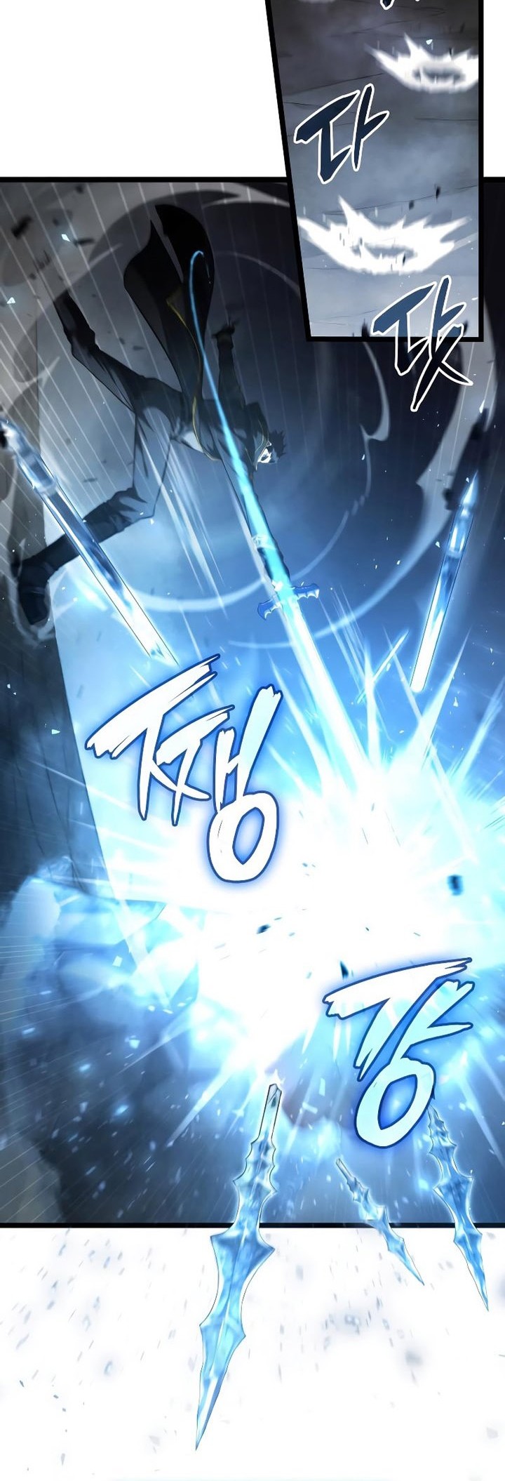 Insanely-Talented Player Chapter 04 Gambar 41