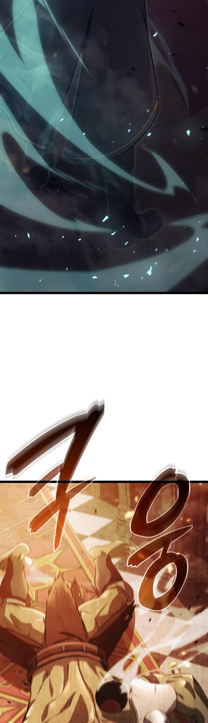 Insanely-Talented Player Chapter 04 Gambar 12