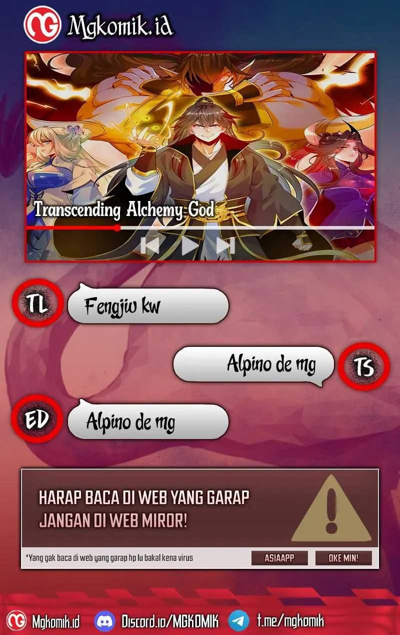 Komik Transcending Alchemy God Chapter 44 gambar nomor 1