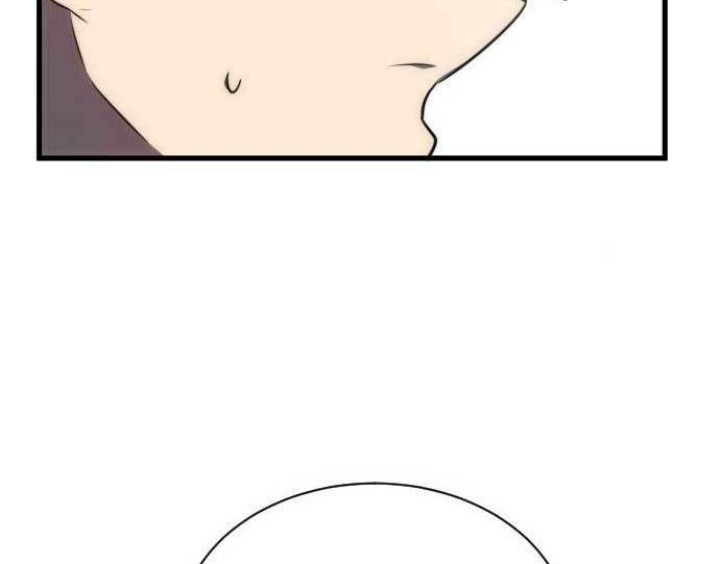 Legendary Ranker’s Comeback Chapter 37 Gambar 27