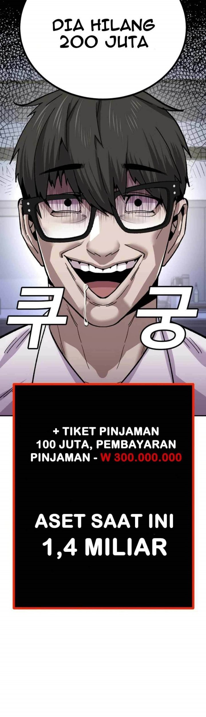 Hand over the Money! Chapter 14 Gambar 46