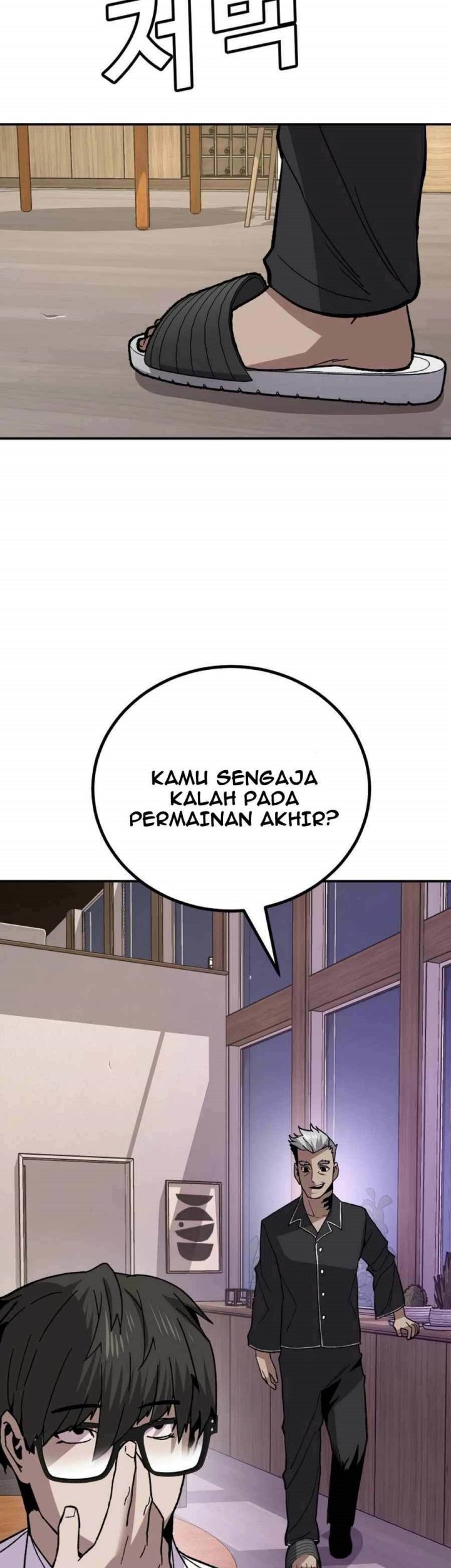Hand over the Money! Chapter 14 Gambar 48