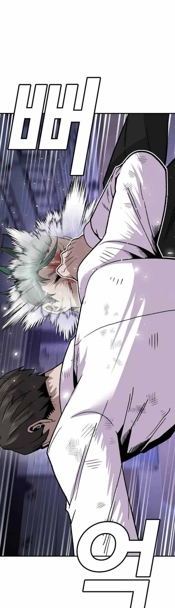 Hand over the Money! Chapter 13 Gambar 104