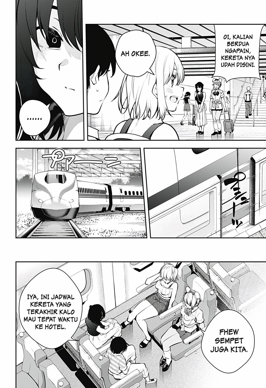 Yumeochi: Dreaming of Falling For You Chapter 26 Gambar 11