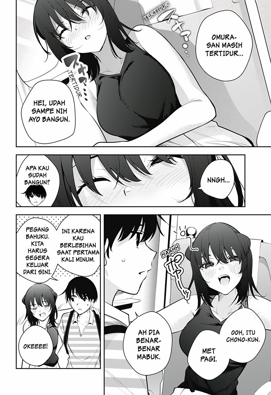 Yumeochi: Dreaming of Falling For You Chapter 26 Gambar 17