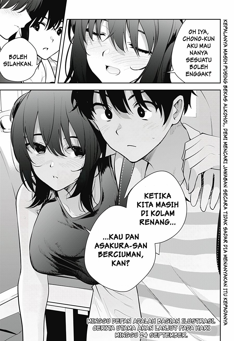 Yumeochi: Dreaming of Falling For You Chapter 26 Gambar 18