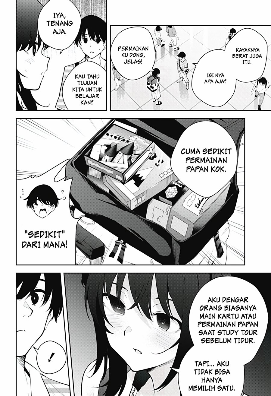 Yumeochi: Dreaming of Falling For You Chapter 26 Gambar 5