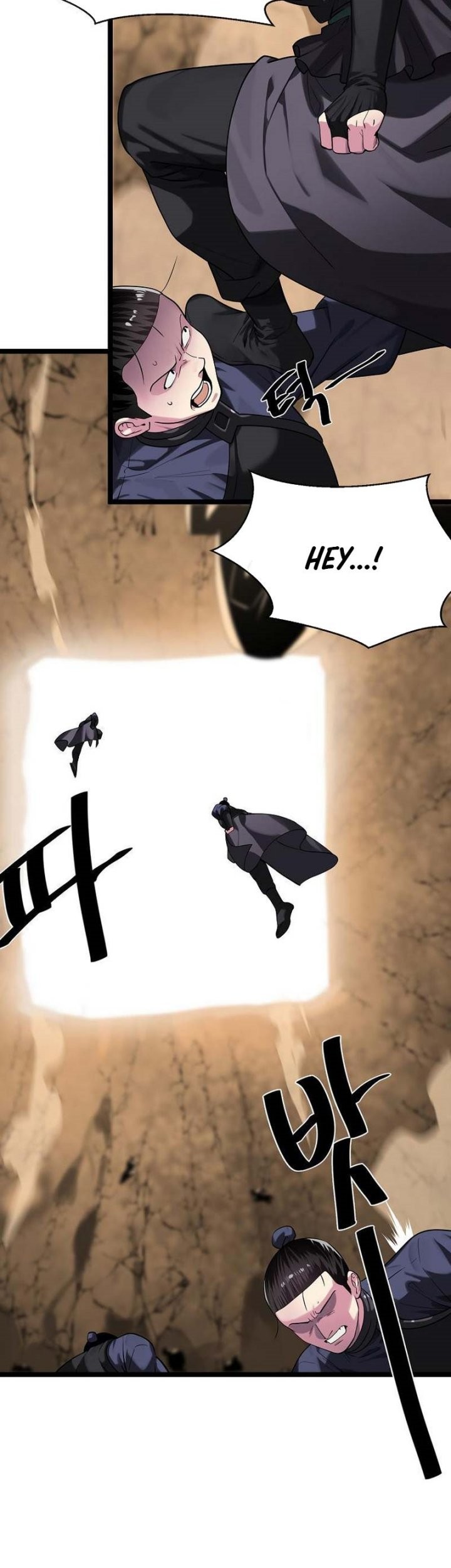 Volcanic Age Chapter 247 Gambar 4