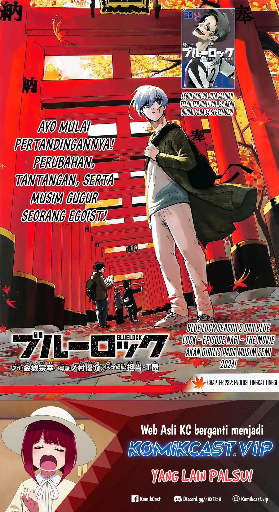 Baca Manga Blue Lock Chapter 232 Gambar 2