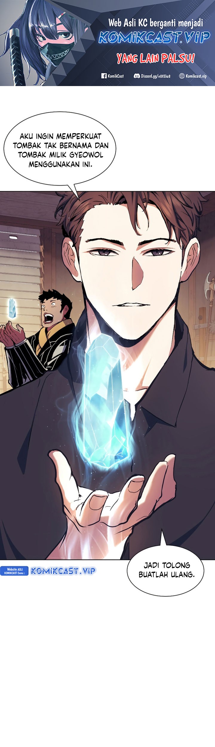 Baca Manhwa Return of the Broken Constellation Chapter 82 Gambar 2