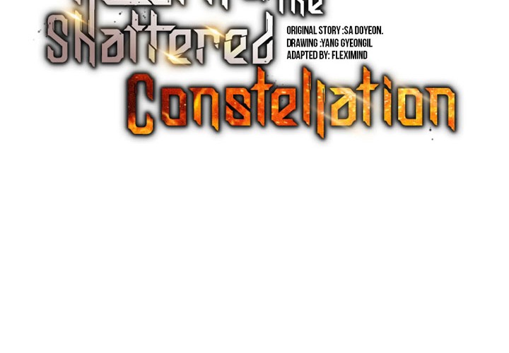 Return of the Broken Constellation Chapter 82 Gambar 13