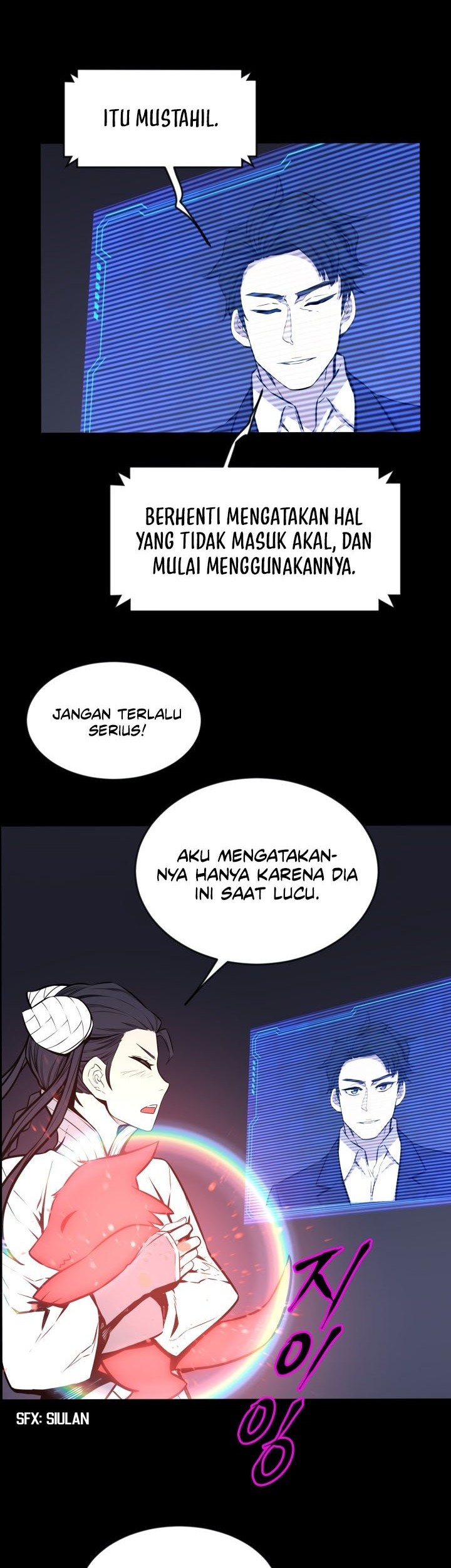The Legend Of Mir: The Gold Armor Chapter 44 Gambar 31