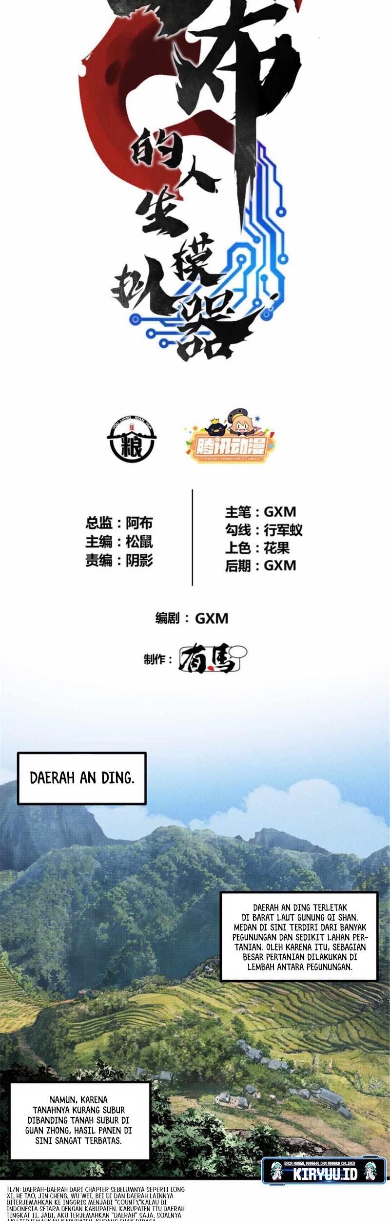 Lu Bu’s Life Simulator Chapter 62 Gambar 4