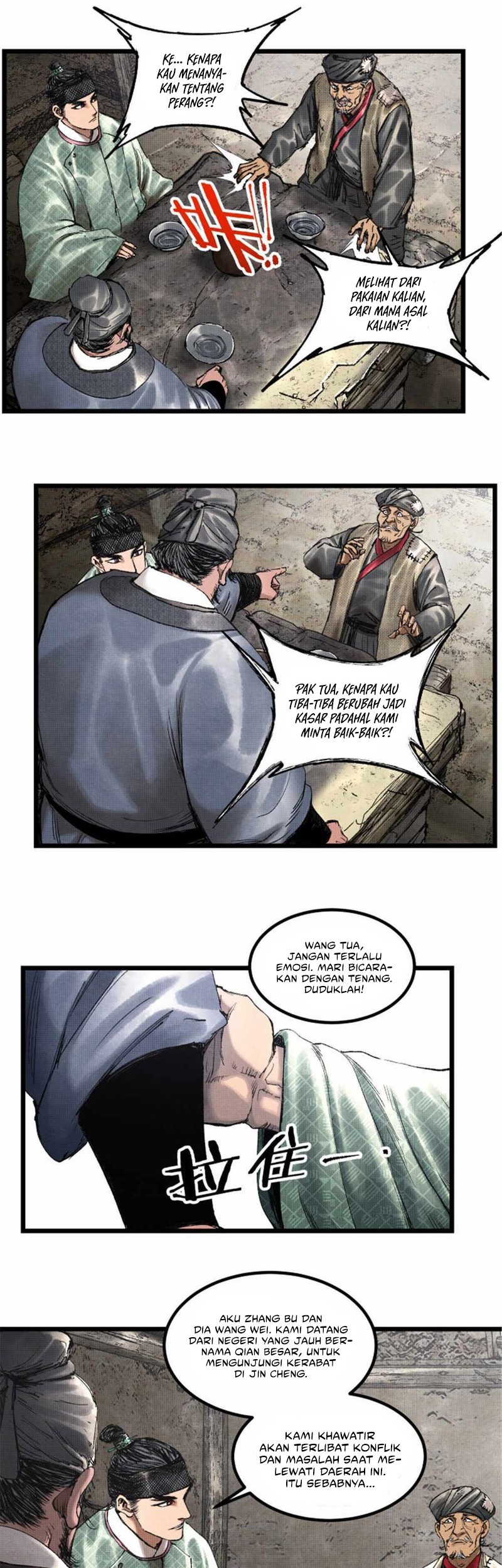 Lu Bu’s Life Simulator Chapter 62 Gambar 7