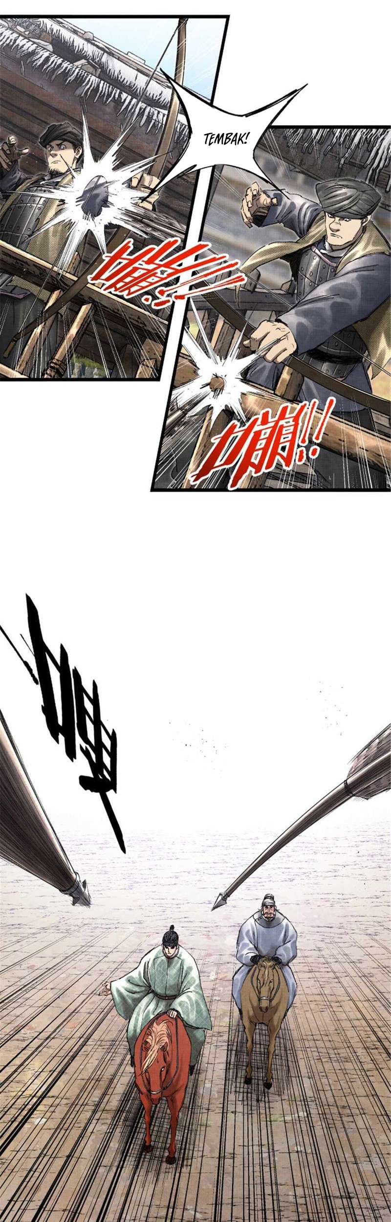 Lu Bu’s Life Simulator Chapter 62 Gambar 14