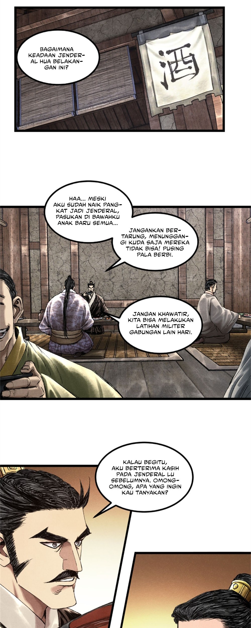 Lu Bu’s Life Simulator Chapter 61 Gambar 17