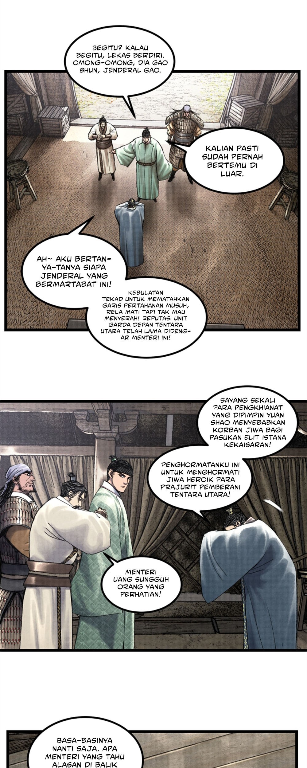 Lu Bu’s Life Simulator Chapter 61 Gambar 33
