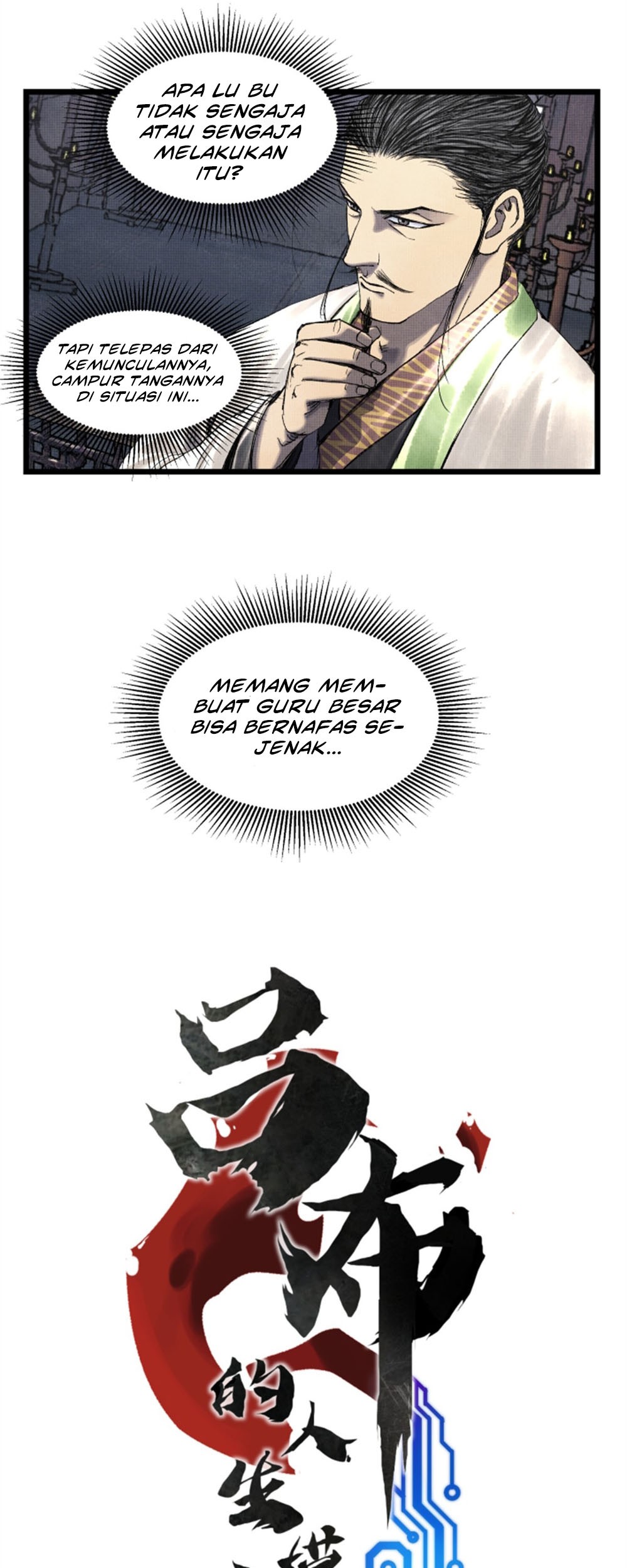 Lu Bu’s Life Simulator Chapter 61 Gambar 3