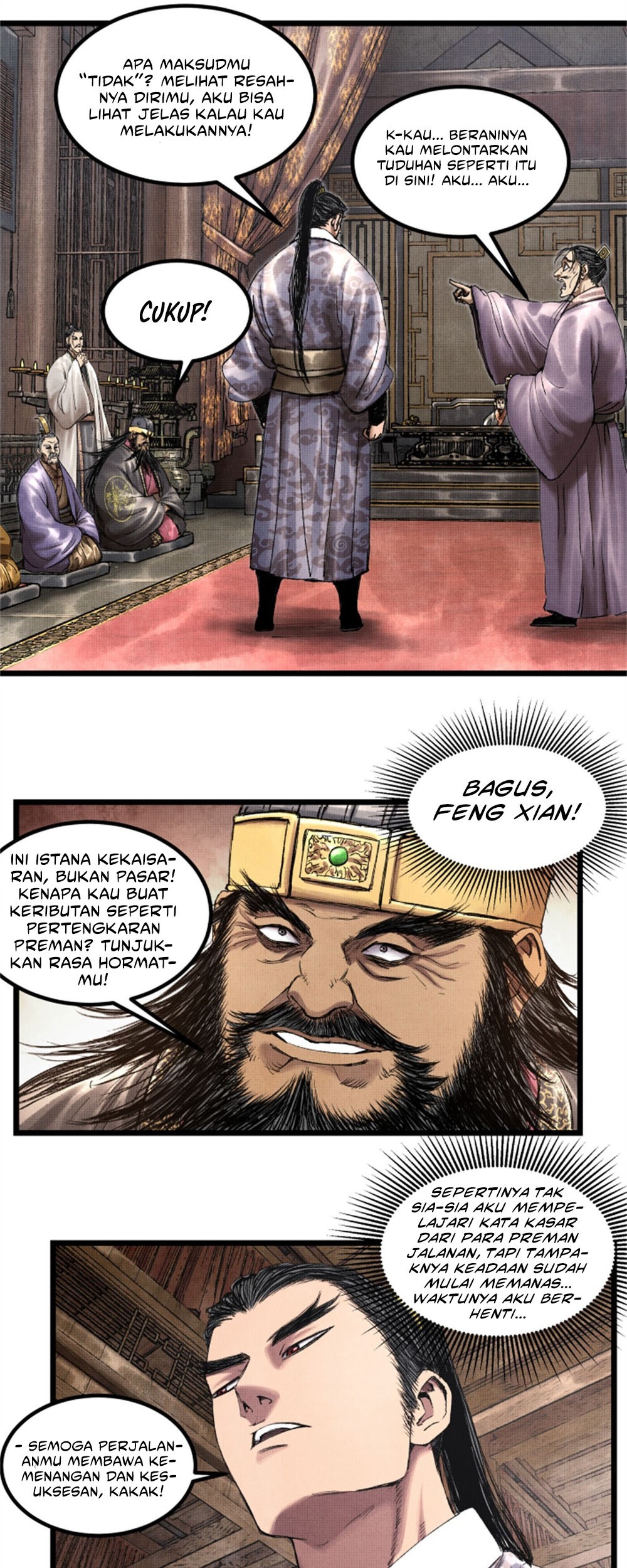 Lu Bu’s Life Simulator Chapter 61 Gambar 5