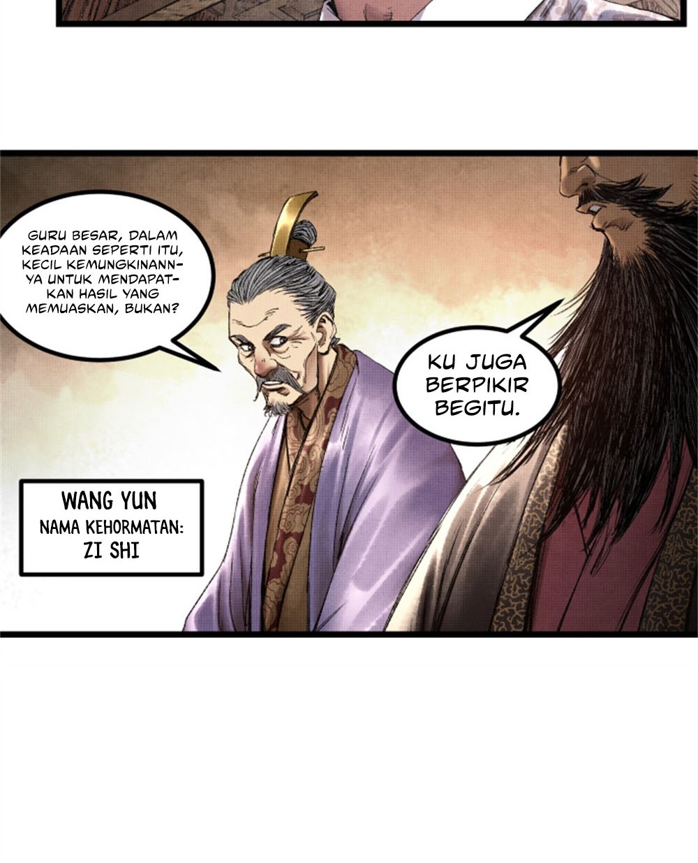 Lu Bu’s Life Simulator Chapter 61 Gambar 6