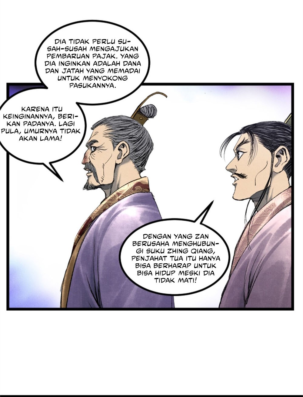 Lu Bu’s Life Simulator Chapter 61 Gambar 10