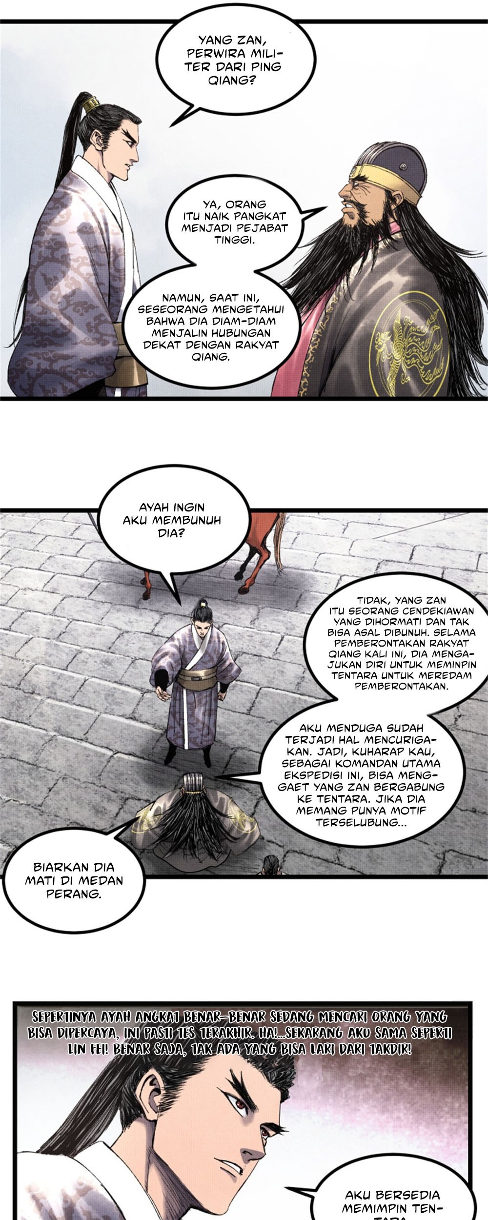 Lu Bu’s Life Simulator Chapter 61 Gambar 15