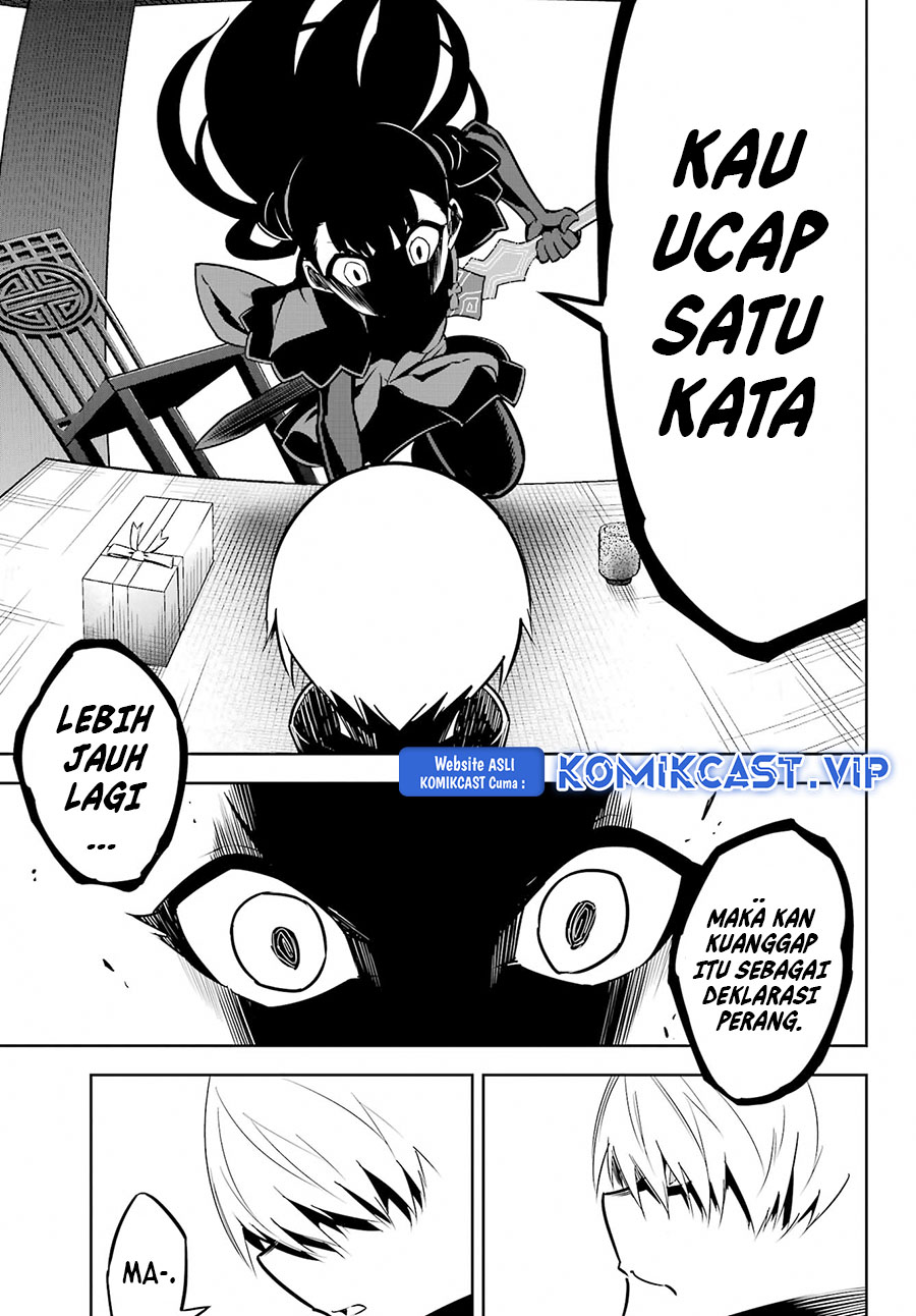 Ragna Crimson Chapter 64 Gambar 16