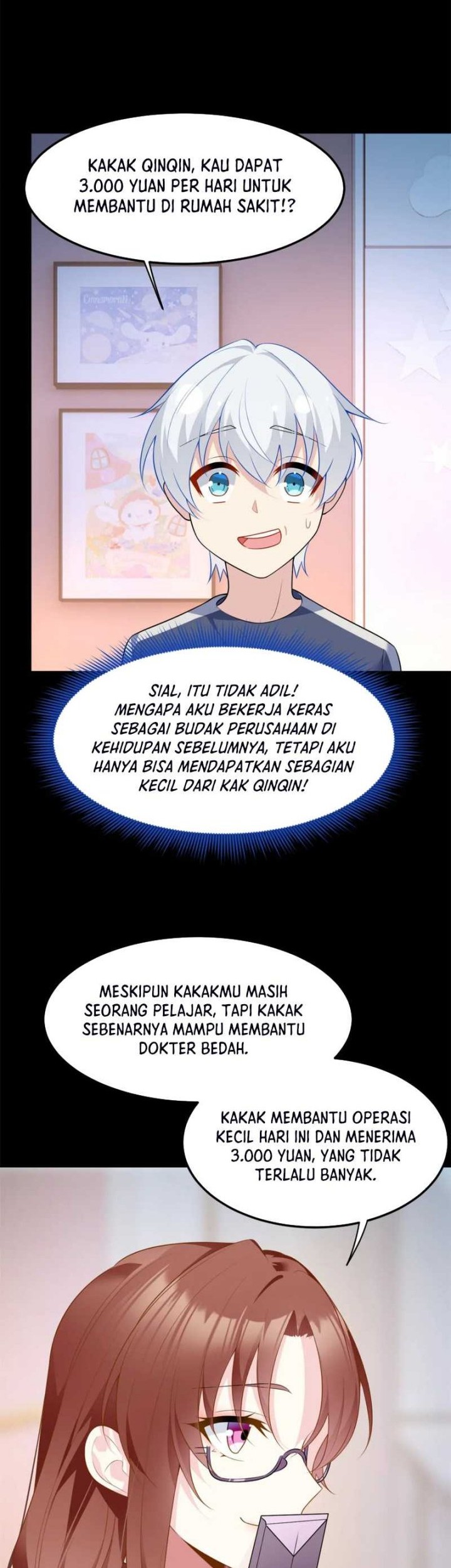 I Eat Soft Rice in Another World Chapter 68 Gambar 24