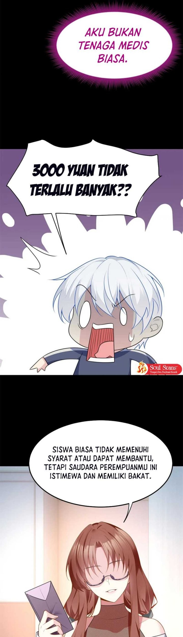 I Eat Soft Rice in Another World Chapter 68 Gambar 26