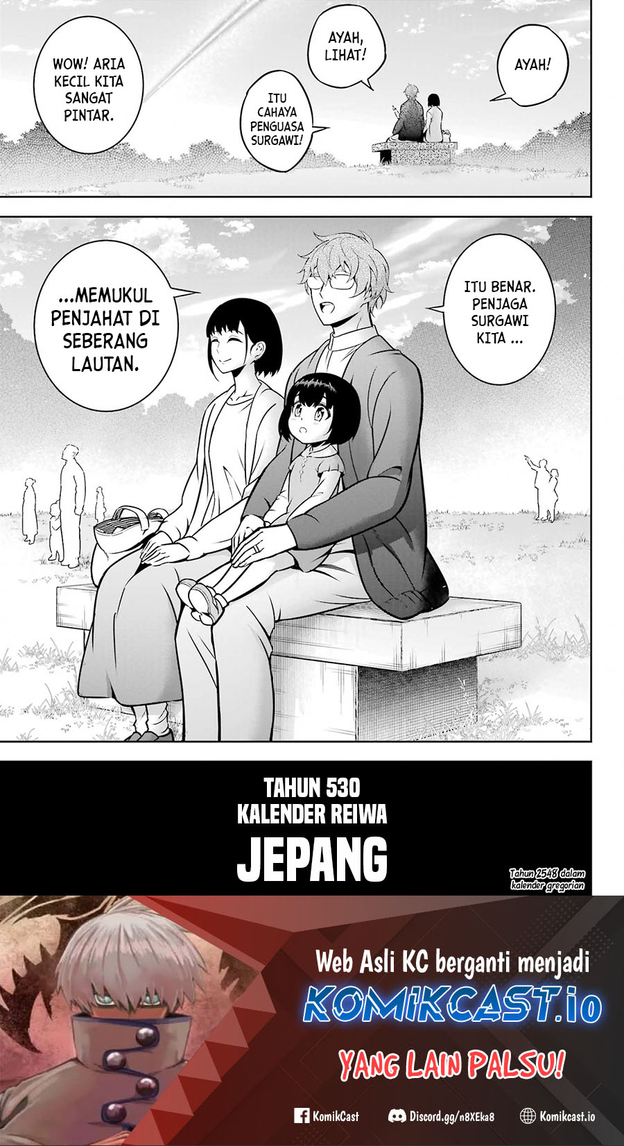 Ragna Crimson Chapter 65 Gambar 38