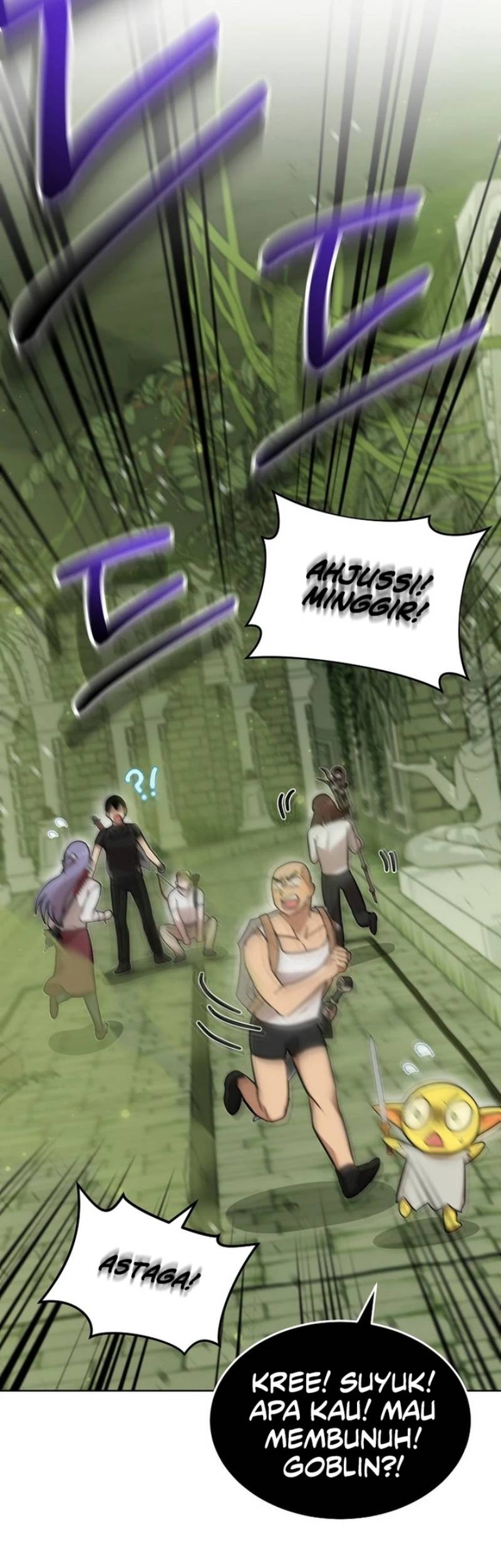 Climbing the Tower that Even the Regressor Couldn’t Chapter 29 Gambar 38