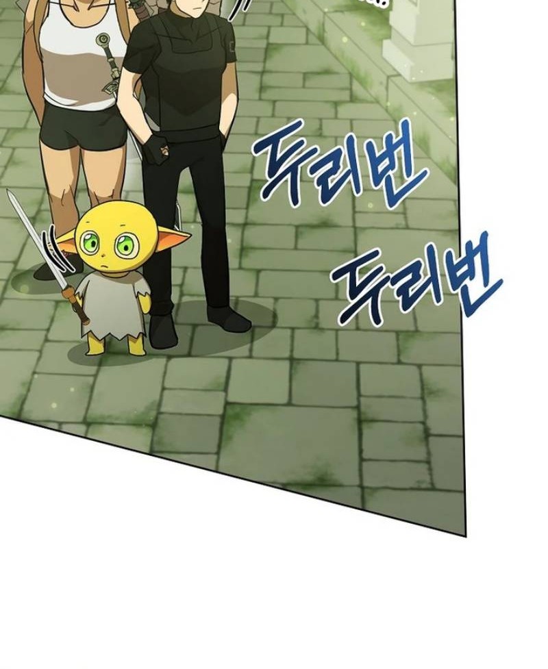 Climbing the Tower that Even the Regressor Couldn’t Chapter 29 Gambar 25